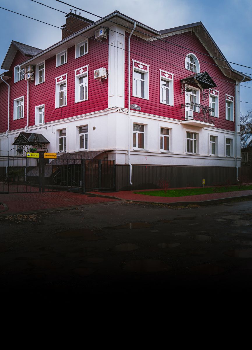 Апартаменты 